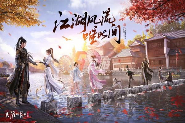 魔兽世界烹饪食谱大全：最实用的烹饪食谱推荐(图1)