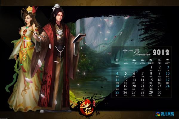 炉石传说益智大师卡德加卡组推荐(图1)